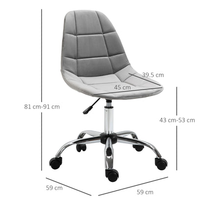 Armless Height Adjustable Office Chair